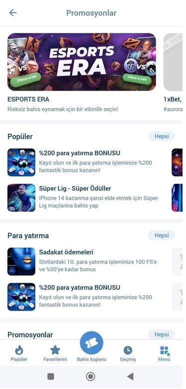 أكواد 1xbet الترويجية المجانية 